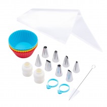 39PCS DIY Cake Decorating Kits with 20PCS Disposable Pastry Bags 8PCS Cake Piping Nozzles Tips Cake Cups Cleaning Brush Baking Tools Set for Birthday Cake Party Dessert