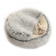 2-in-1 Round Plush Pet Cat Dog Sofa Bed Winter Warm Pet Cat Small Dog Sleeping Nest Cute Fluffy Soft Nest Non Slip Bottom Bed