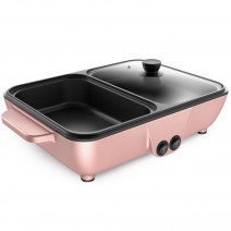 Electric Grill Pan 2 Speed Household Multifunctional Small 2L Hot Pot Barbecue One Pot 1200W High Power Dormitory Mini Barbecue Machine