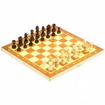 Wooden Chess Set With Folding Chessboard Backgammon Checkers Travel Games Draughts Entertainment Educational Toys